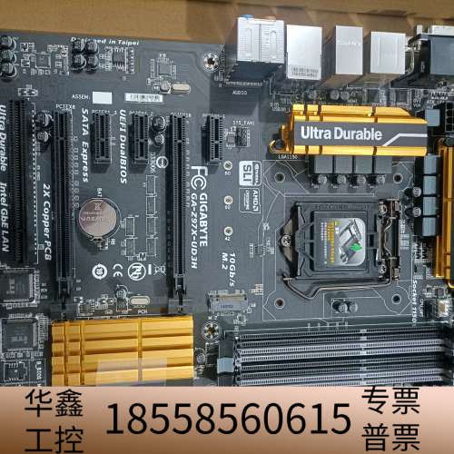 主板 GA-Z97X-UD3H，ATX大板，使用，无挡板.议价