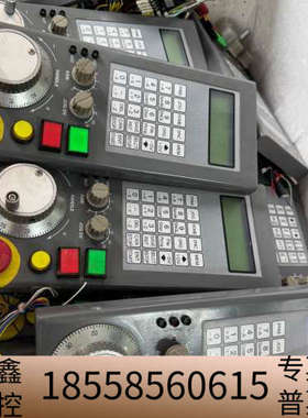 台湾亿图操控面板，MCOS-KEYT2，台厂倒闭拆下20台，.议价