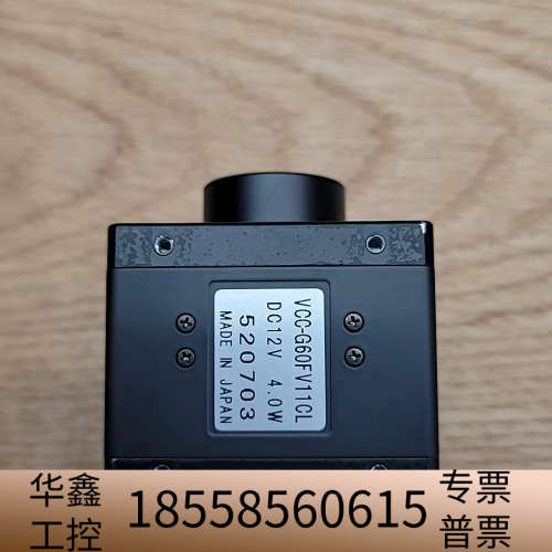 cis 5m工业相机 vcc-g60fv11cl.议价