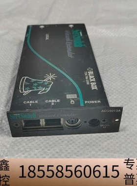 BLACK BOX ServSwitch Wizard Ex