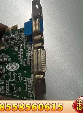 SUN B1500 U25 U45 B2500 X3769A