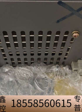 FinePower可编程电源S-3005Q