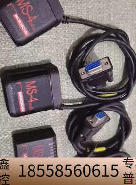MICROSCAN迈思肯MS-4  MS-3读码器，型号.议价