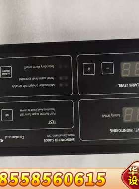 Daniamant Salinometer SL8005