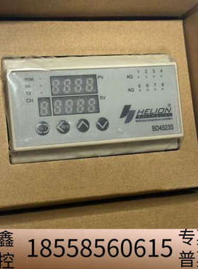 BD4523S-TS 汉隆温度采集模块.议价
