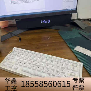 仅组+nexus61s+成品