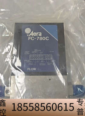 AERA流量计，FC-780C