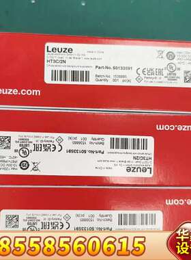 Leuze光电传感器HT3C/2N，，带背