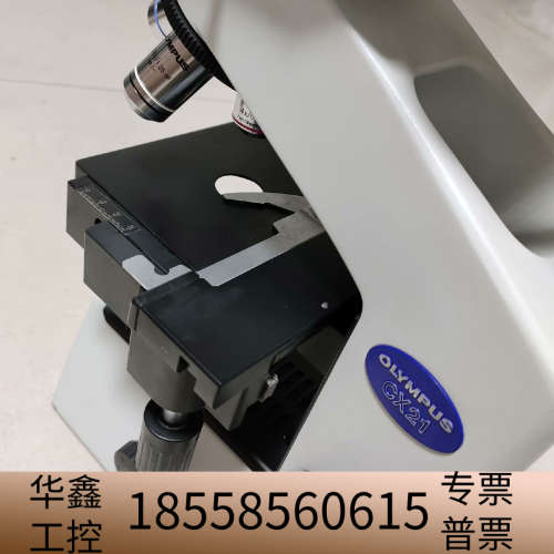 奥林巴斯cx21显微镜 ，生物显微镜 学生 实验 养殖 纺织