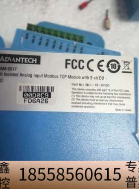 ADAM-60504个ADAM-60172个AD