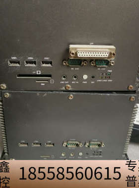 工控主机ABOX-5404L，带FYW21526JFE.议价