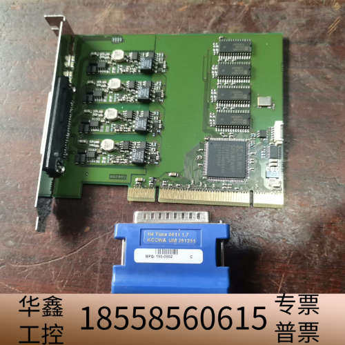 kvaser PCIcanx 4xHS 4通道CAN.议价