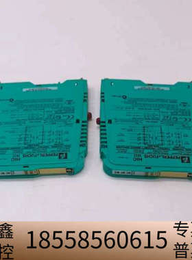 HIC2822倍加福安全栅，双通道接触/接近传感器重复器，型.议价