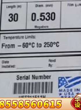 115-3432气相色谱柱，J&W GS-Q 气相色谱