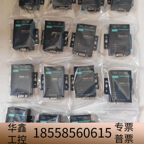 MOXA MB3180 工业网关 保证，，测.议价