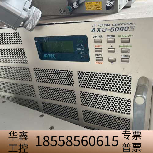 ADTEC射频等离子体生成器AXG-5000 III，500.议价