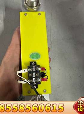 TOKYO KEISO流量计P-510-UA，量程15-15