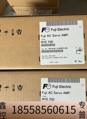 RYE.75D RYE75D驱动器0.75KW.议价