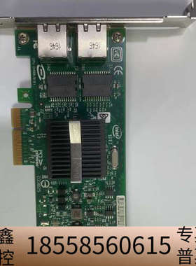 Intel 9402PT双口千兆网卡，PCI-E接口，型号E.议价