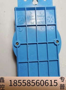 ADAM4117 模块4017 4018 4117 41