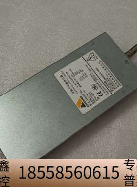 欧陆通 U1A-G10550-DR 550W 电源模