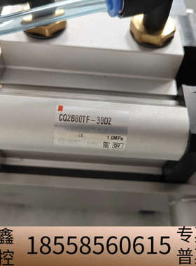 爱思强Par:100002057