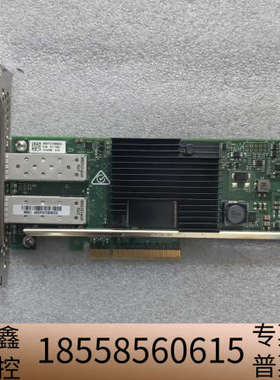 HP 562SFP   10G万兆光口网卡.议价