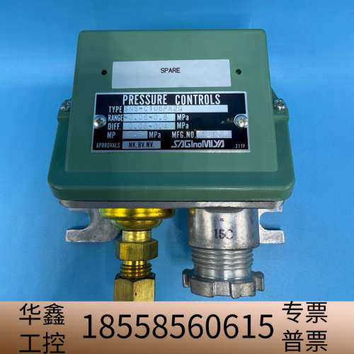 SAGINOMIYA压力控制器，型号SNS-C106PK2Q