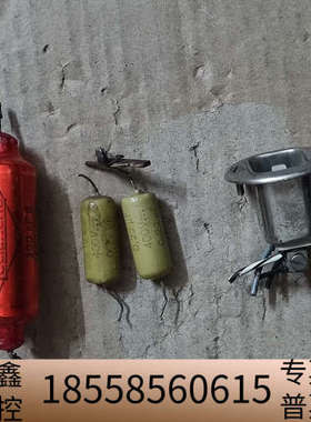 英国 Leclanche 电容 350/1000V 200N.议价