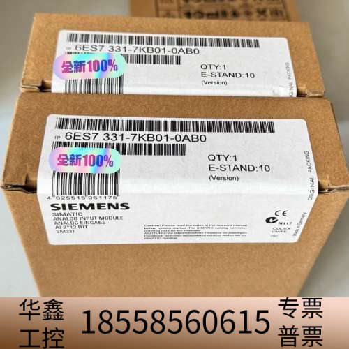 6ES7331-7KB01-0AB0.议价