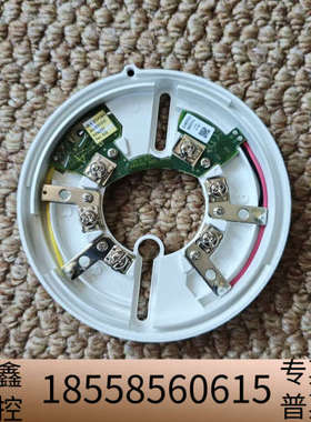 Consilium  UB-6-SCI底座，5200313-.议价