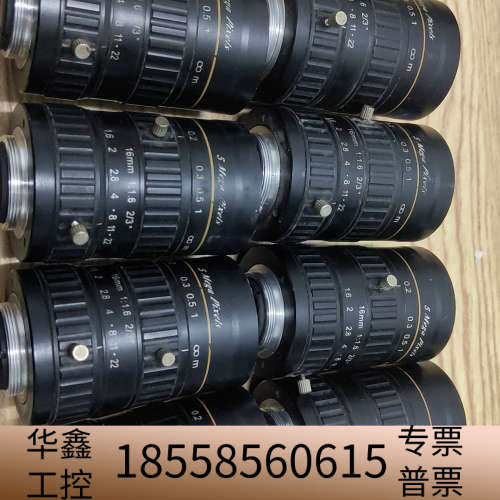KOKAR工业镜头 5 Mega Pixels  五百万像素.议价