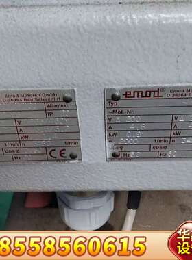 Emod RUVAC真空泵，型号VUF 90/2-10，