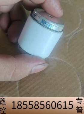 MEIVAC明电舍真空电容，型号SCF-53Z，，.议价