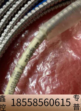 EPRO传感器PR6424/010-140