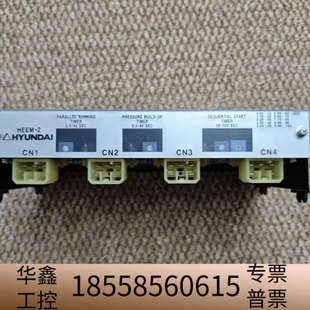 Type 2马达启动控制模块 MS.议价 HEEM HYUNDAI