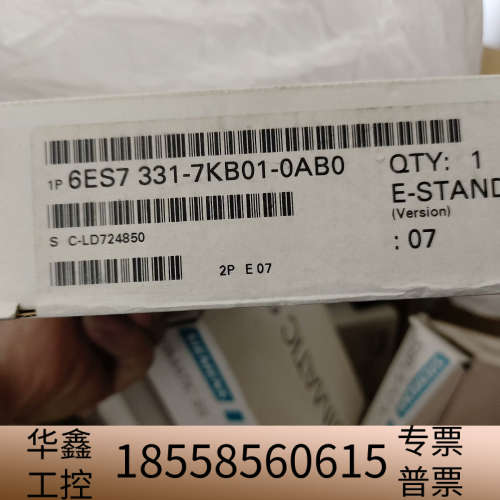 6ES7 331-7KB01-0AB0.议价
