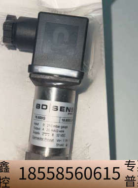 BD SENSOR 压力传感器 18.600G 0-250m