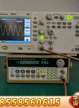 南京盛普 SP F80 函数 1uHz-80MHz