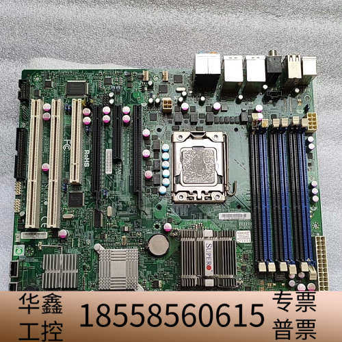 SUPERO超微X8SAX REV2.00服务器电脑主板 成