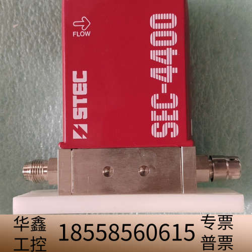 STEC流量计SEC-4400M 1SLM氨气用 .议价