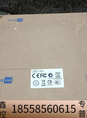 CipherLAB欣技8300数据采集器盘点机，机