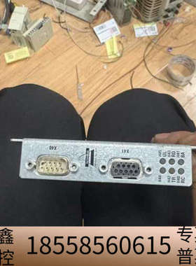 BGR DKC04.3 LK ITB01通讯卡