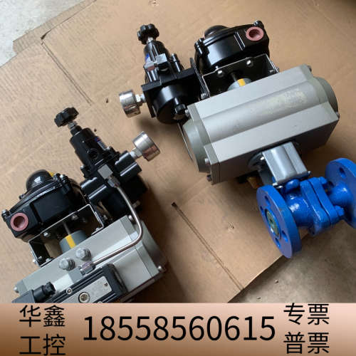 MORC阀门 MC50-11N1001,MLS100-M.议价