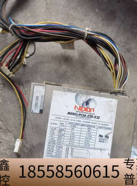 NIPion怪兽级工业电源 PCSA-230-X2S.议价