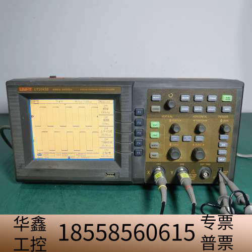UNI-T 优利德UTD2042B  双通道数字示波器，宽带.议价