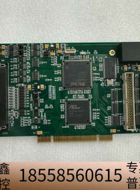 ACTEL ProASIC3 开泰 激光 打标卡KT-014.议价