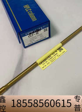 大赛璐?17325?大赛璐Chiralcel?Oj-H?5u.议价