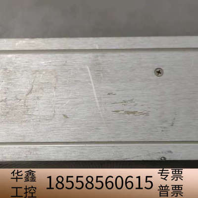 MKS Type 247 4 Channel Readout