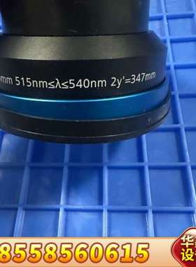 JENOPTIK F-Theta JENar激光扫描镜，型号